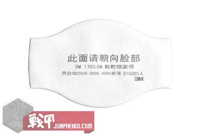 3m半呼吸面罩防冠状病毒,3m呼吸阀门口罩为什么不建议戴