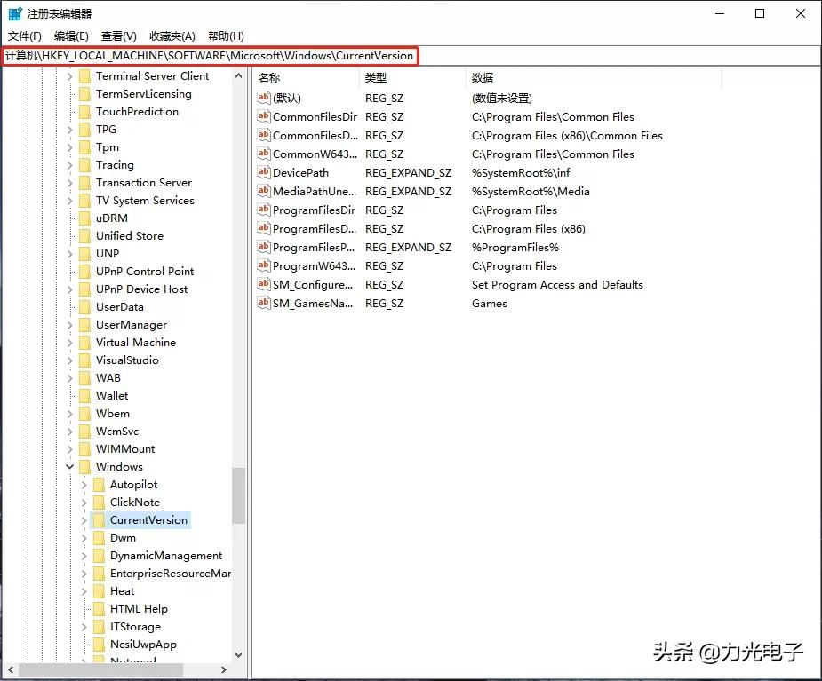 c盘怎么一天天在增加,c盘又爆满了快试试这几招