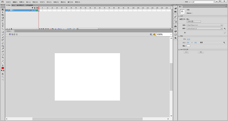 什么是Flash动画课件?4分钟让你了解