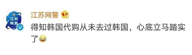 网购陷阱多谨防网购退款骗局,网购十大避坑套路