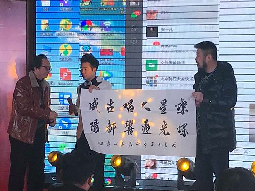 有才艺就来报名吧,《星光大道》咸阳赛区启动