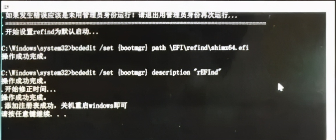 小米平板2刷win10后怎么刷回miui,小米平板2win10版怎么刷回miui