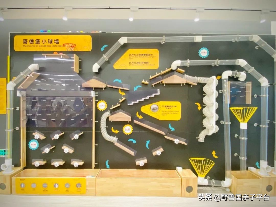 清澜山学校什么档次,入读清澜山学校需要什么条件