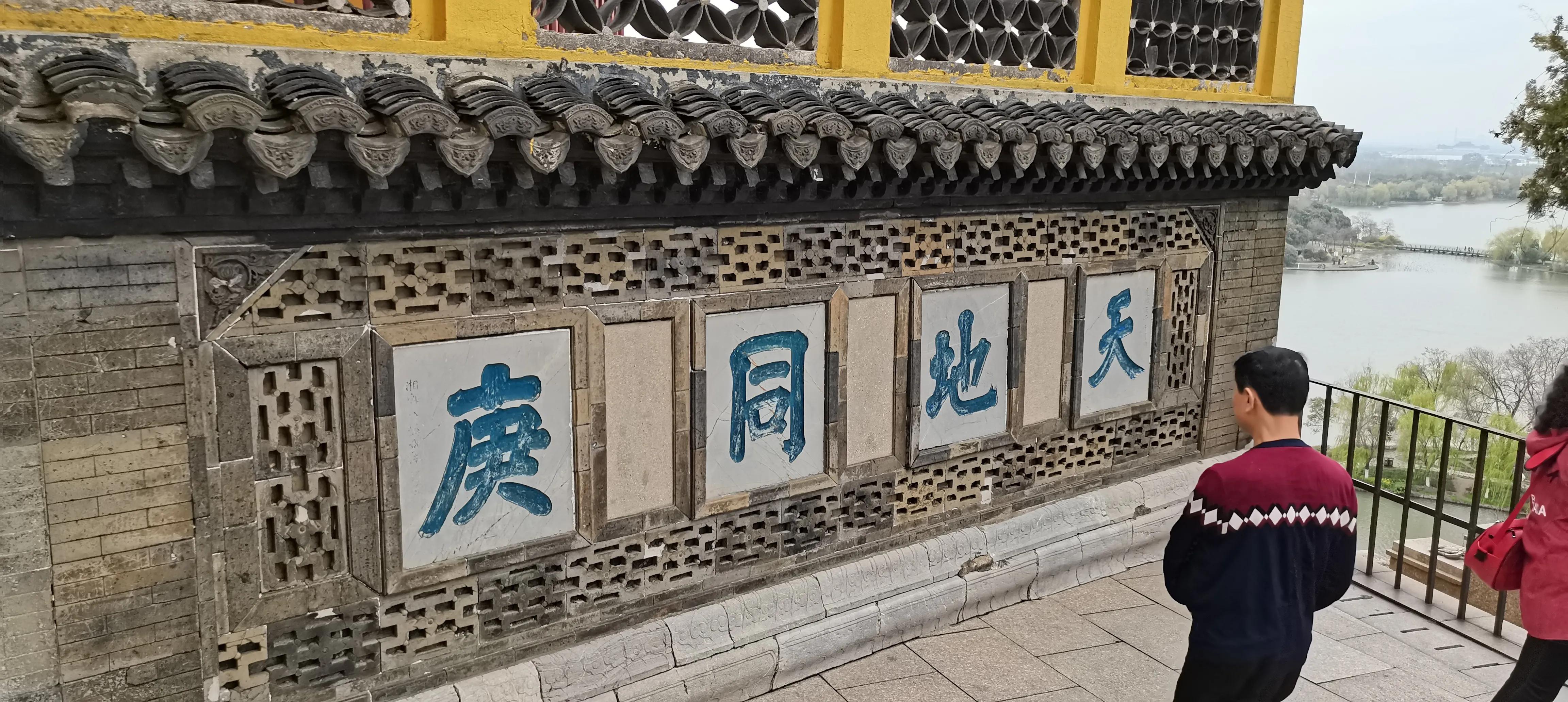 镇江二日游攻略自由行,2021镇江旅游攻略