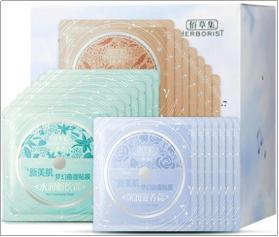 国货面膜秒杀,国货面膜十大排行榜