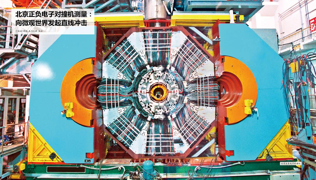 异性相吸的危害,异性相吸的生理原因