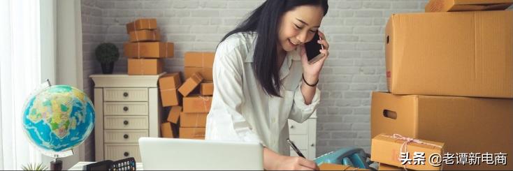 中国卖家入驻亚马逊的机遇和挑战,亚马逊企业购卖家计划