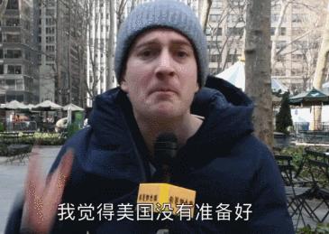 实拍美国纽约医院,美国纽约医院的真实生活