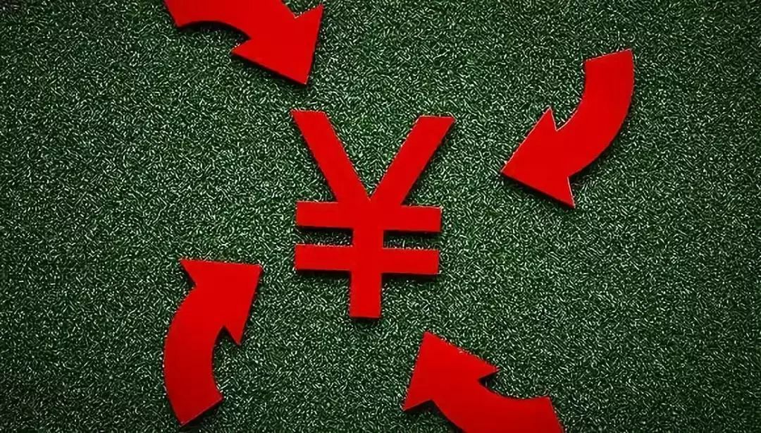 骗贷骗车,如何识破车贷套路