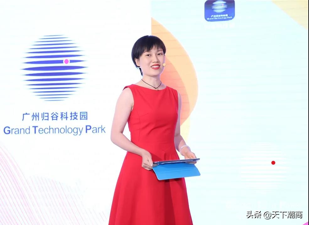 科技人居，未来已来——归谷·LINK品鉴交流会成功举行