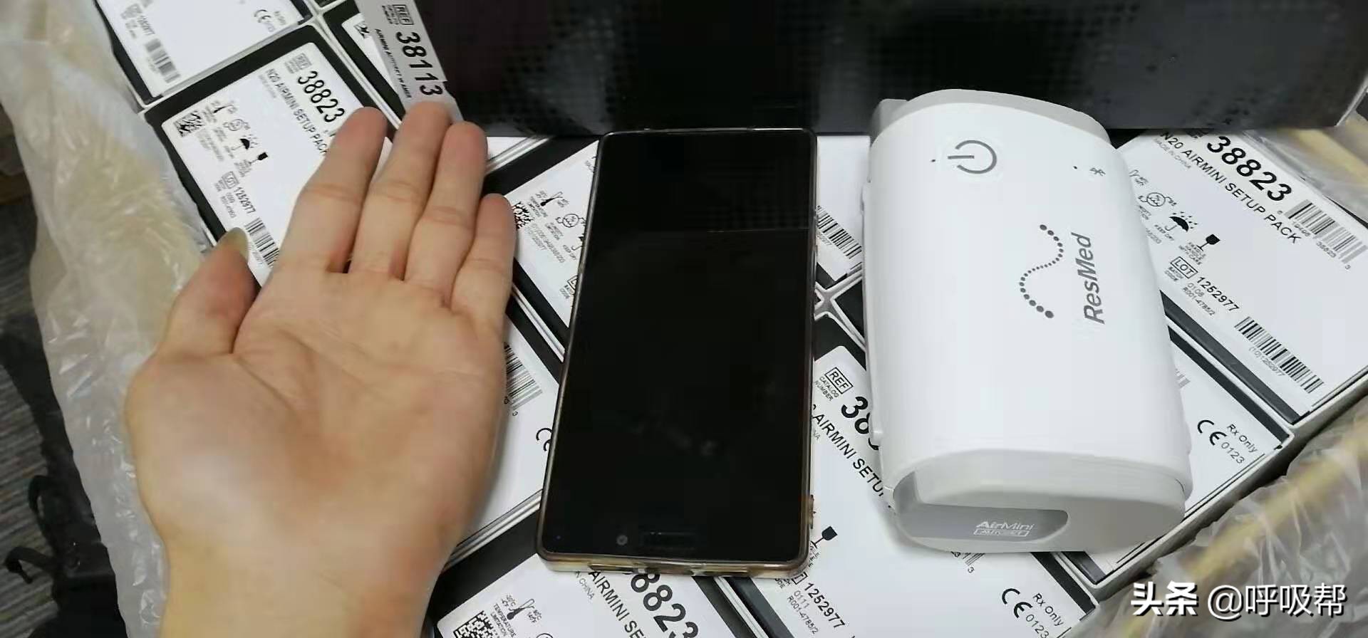 瑞思迈呼吸机型号区别图片,瑞思迈呼吸机型号及价格