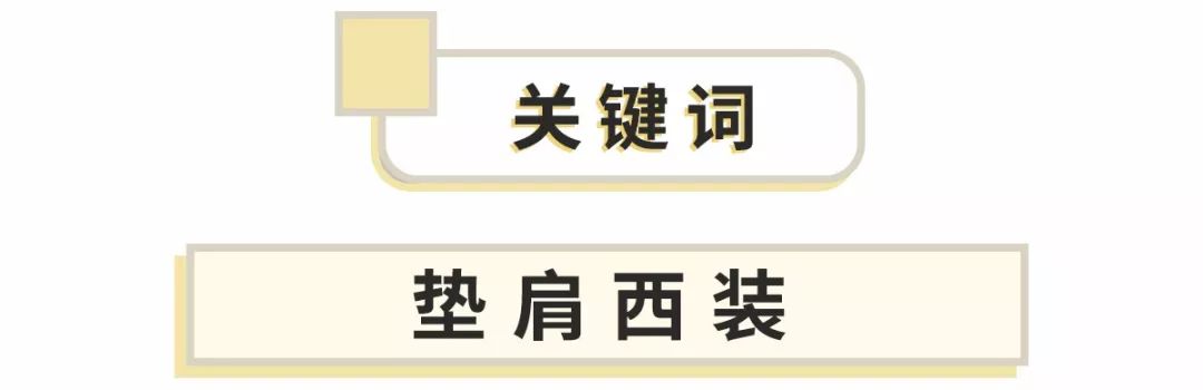 一米五小粗腿,158腿粗矮个子t台走秀穿什么