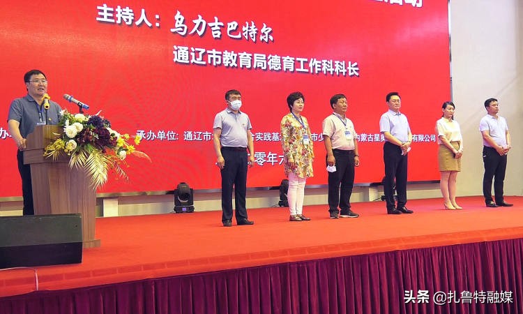 圆梦蒲公英活动的意义,圆梦蒲公英公益活动