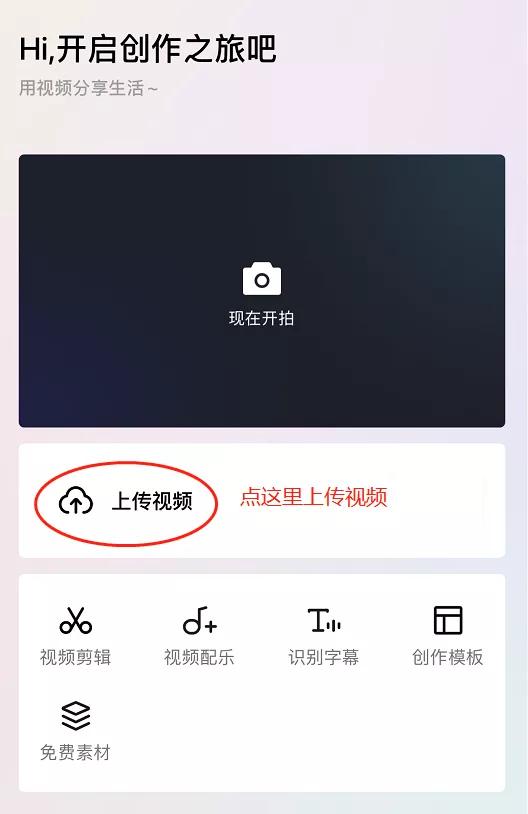 自媒体不用露脸赚钱的领域,怎么创作视频不露脸赚钱