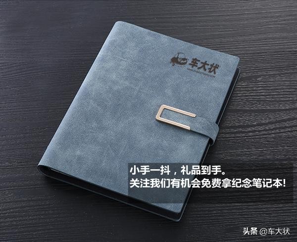 汽车前部结构各部件图解,汽车引擎盖部件图解