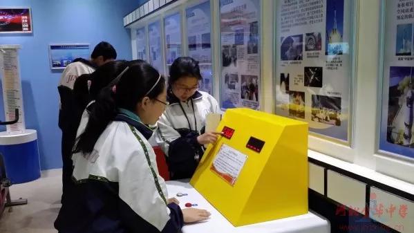 邢台市区小升初初中排名前十,邢台中上等学生初中择校