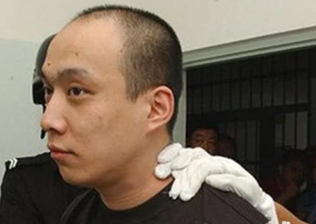 悍匪王立华审判视频过程,悍匪王立华真实录像