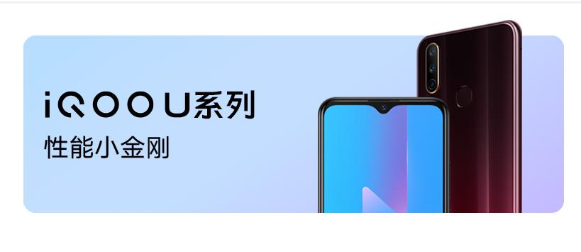 vivo官方定位找回,vivo手机z系列定位