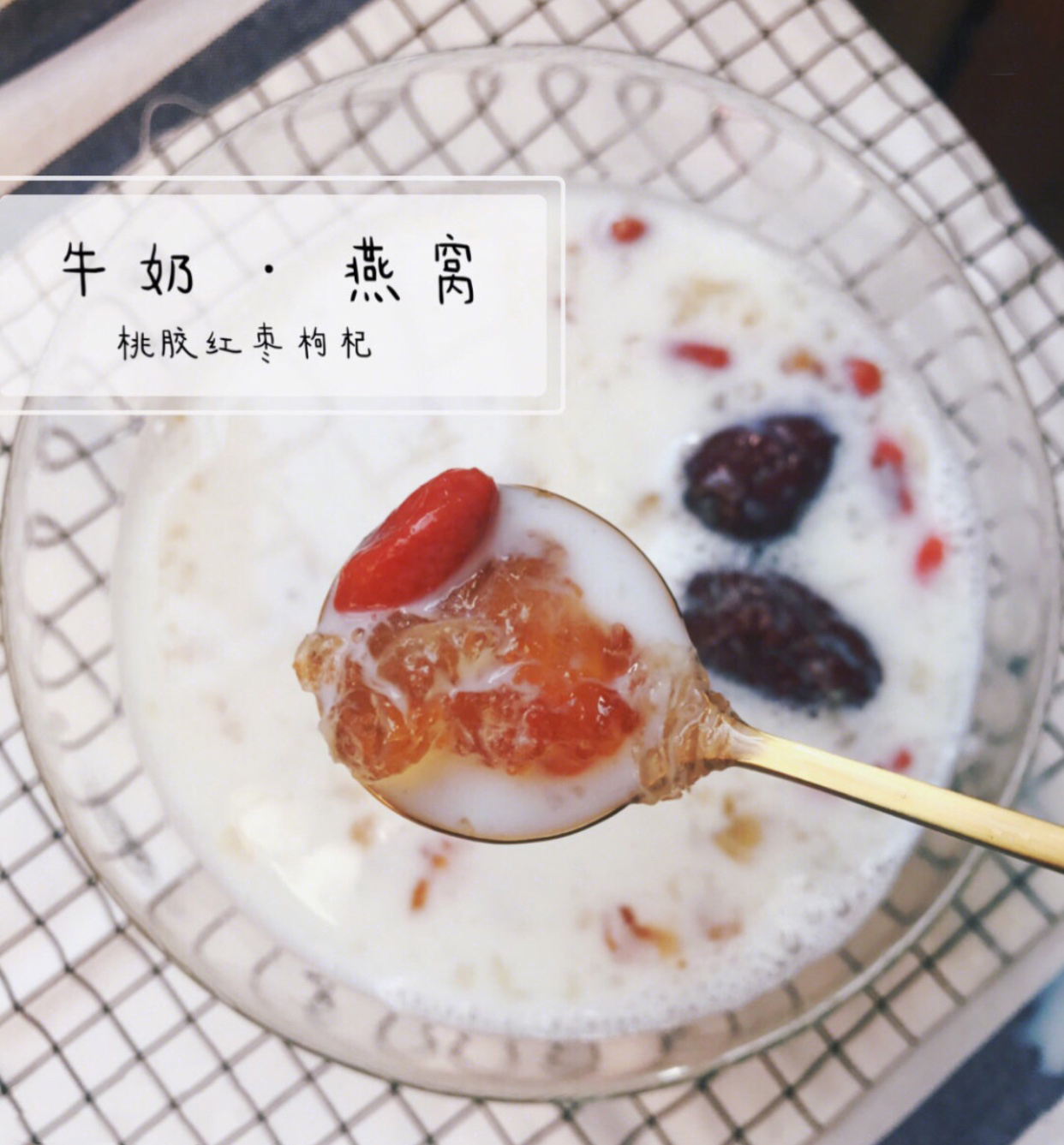 恩宁堂燕窝,燕窝吃了止咳吗