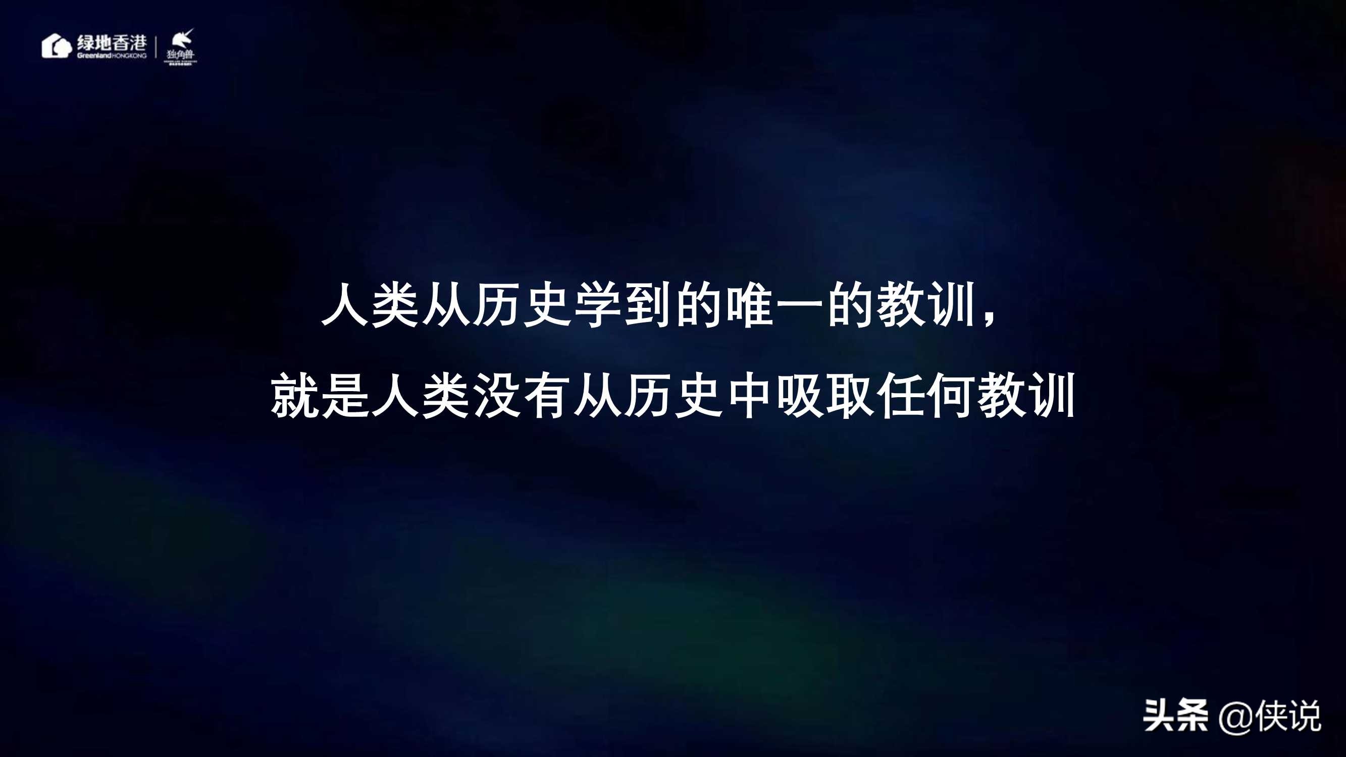 事件营销策略成功案例视频,热点事件营销案例