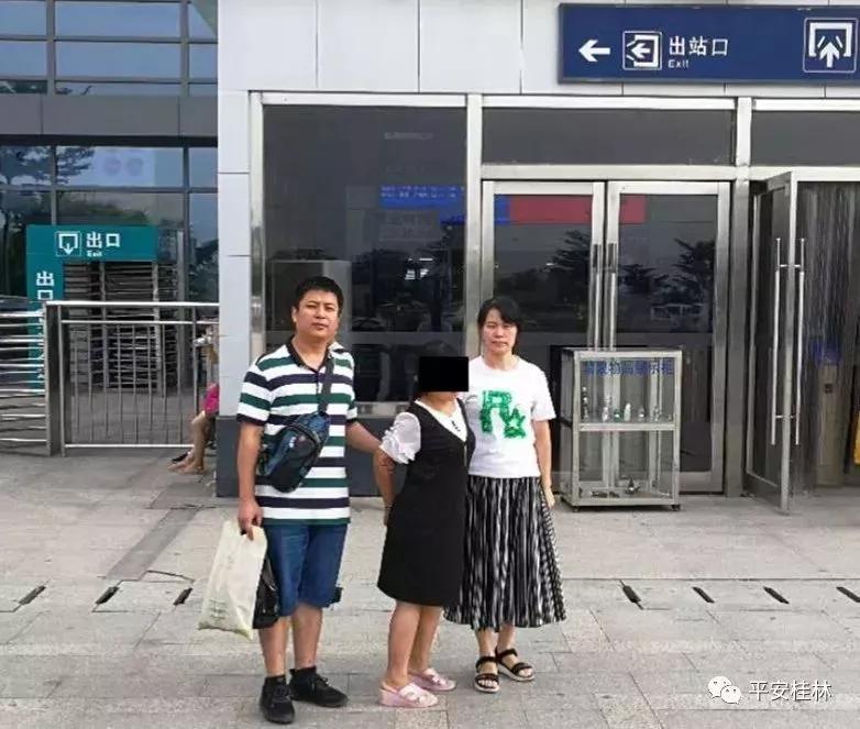 央视曝光!广西多名新娘离奇失踪,背后真相令人愤怒