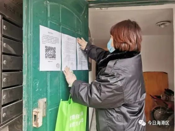 以实际行动打赢疫情防控阻击战,以实际行动助力疫情防控阻击战