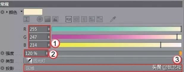 海报c4d风格,c4d海报教程视频