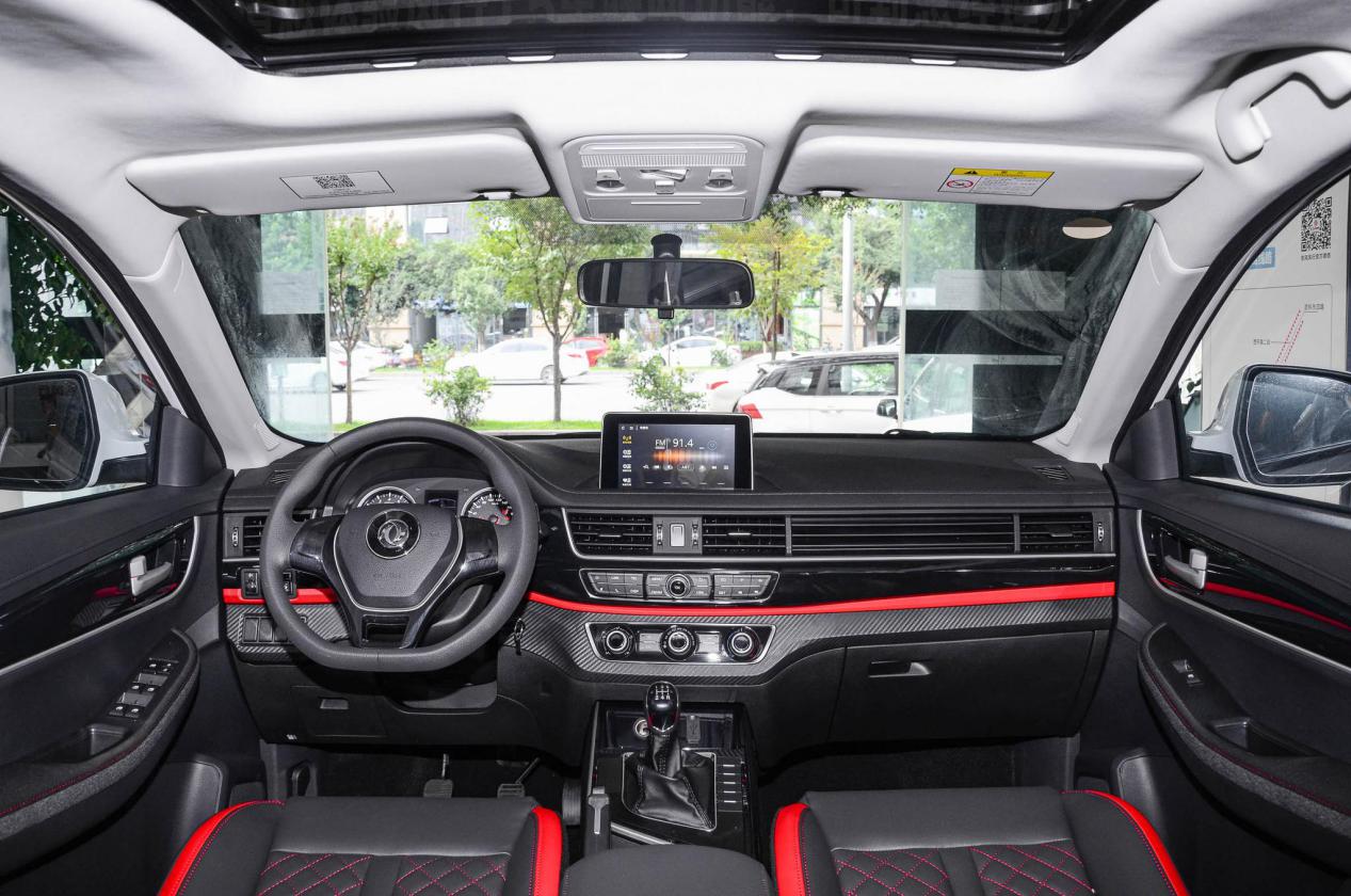 风行t5更新,风行t52020款改1.6l手动