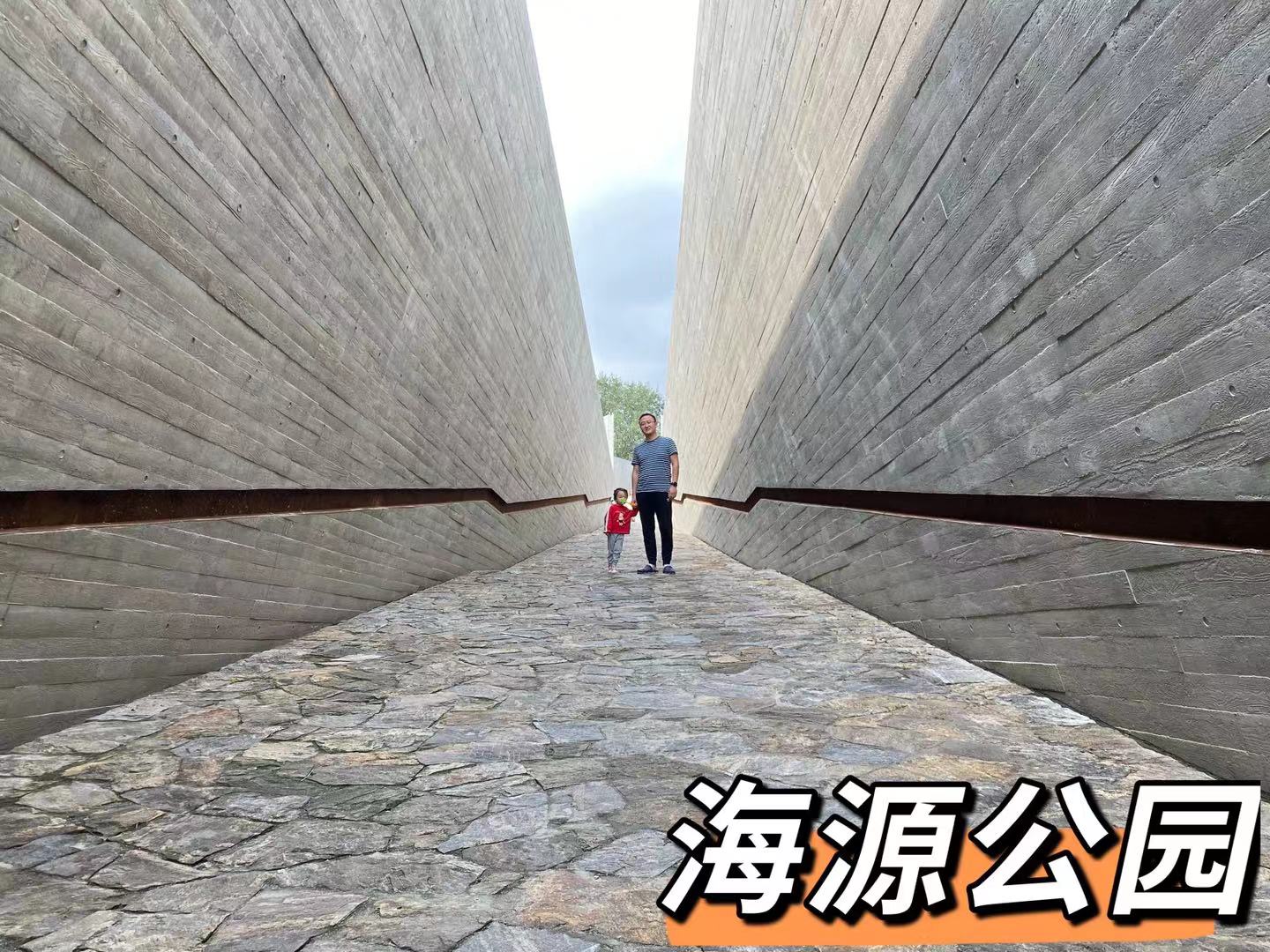 威海旅游感悟心得小学生,威海旅行感悟