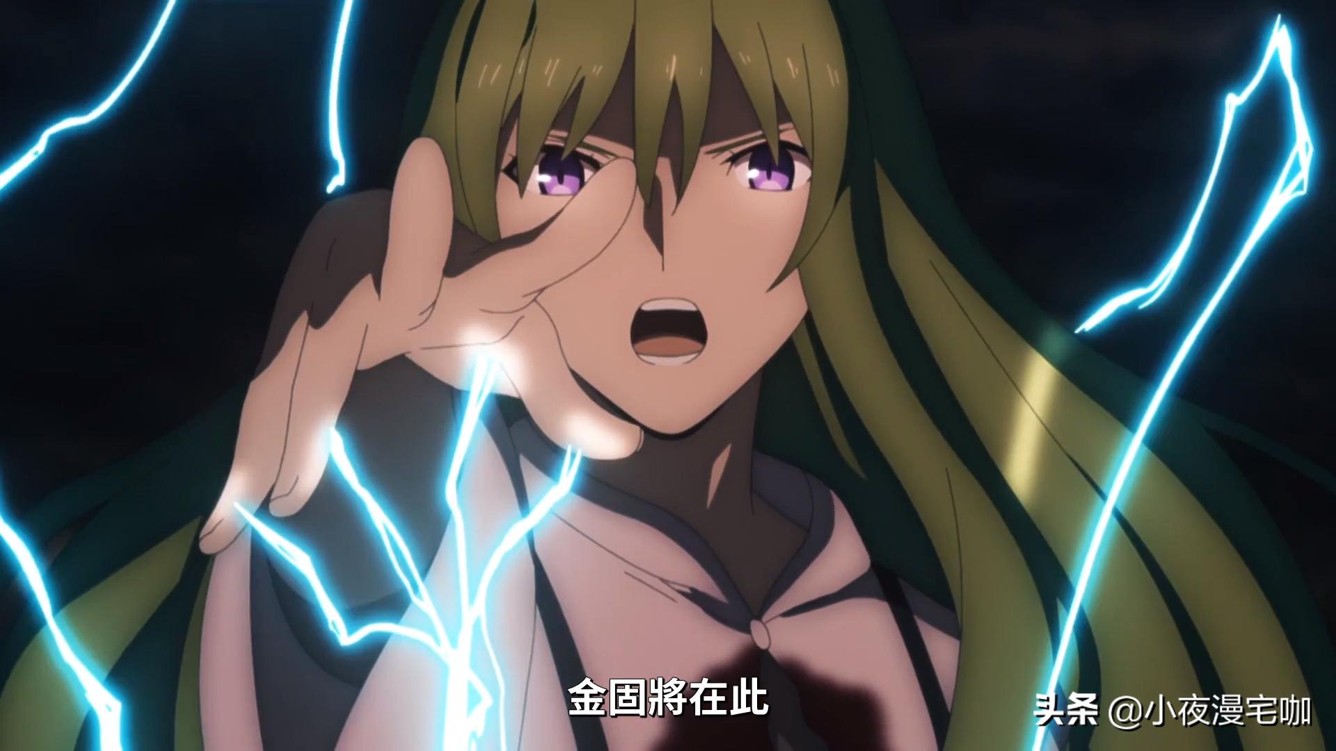 金闪闪宝具全开,金闪闪宝具介绍