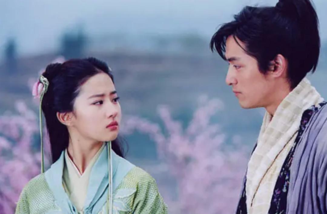 仙剑十六载,仙剑16年