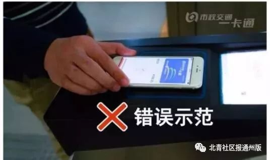 手机绑定公交一卡通西宁,手机绑定公交卡能退钱吗