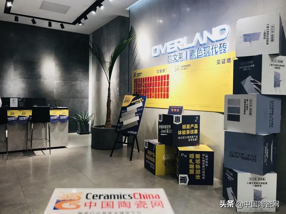 瓷砖跟设计师合作怎么谈,设计师如何销售瓷砖