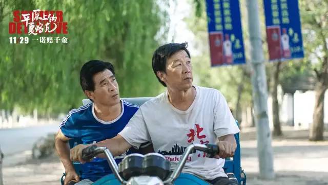 除了《少年的你》《流浪地球》，2019这九部电影才是被低估的神作