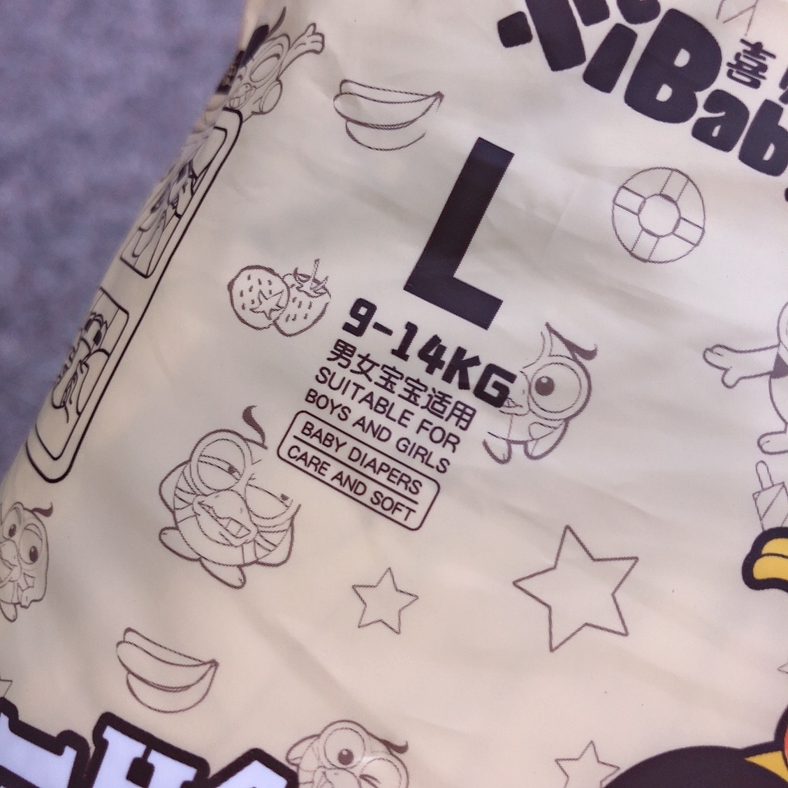 还有这种神仙拉拉裤,你不会都不知道吧?