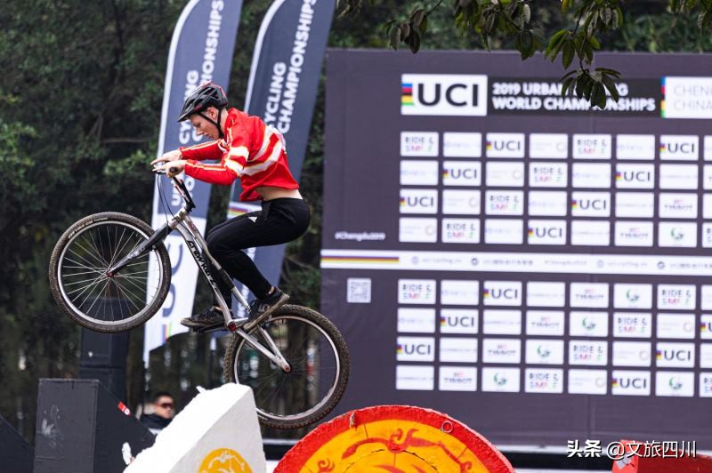 2022uci自行车世锦赛时间,2019uci山地车比赛