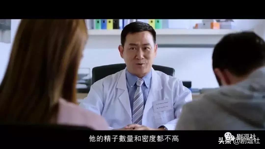 港片细思极恐的细节,好看又刺激恐怖的港片