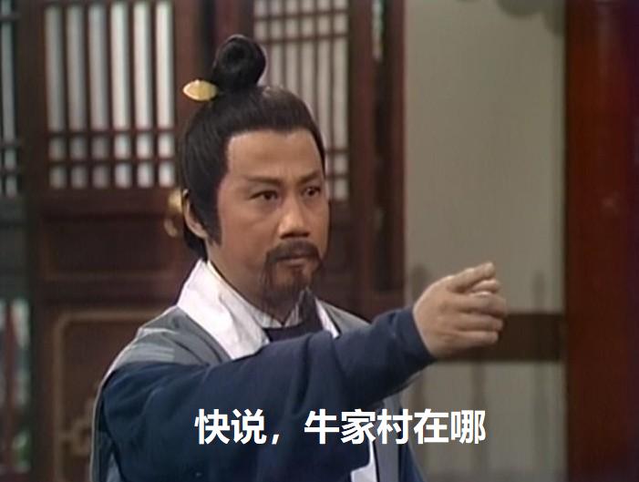 守株待兔的人生靠谱么-阿宋的投资感悟(一)