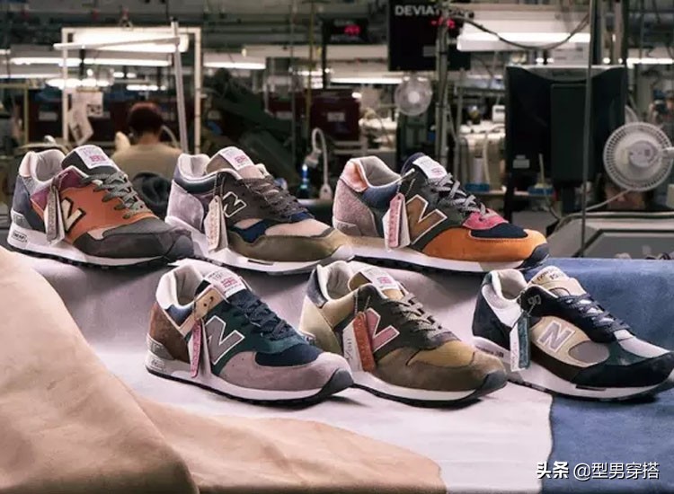 NewBalance傻傻分不清楚,该如何挑选?看这3点