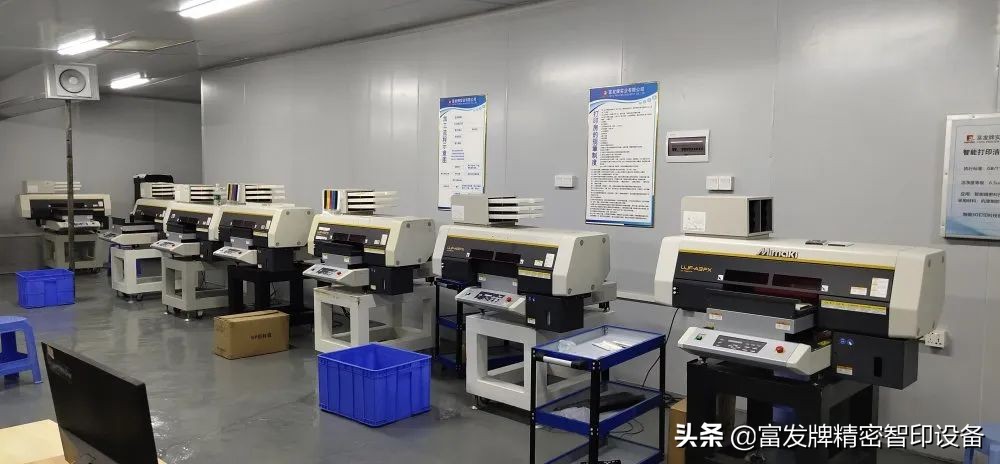 uv打印加工基地,白云区uv打印加工