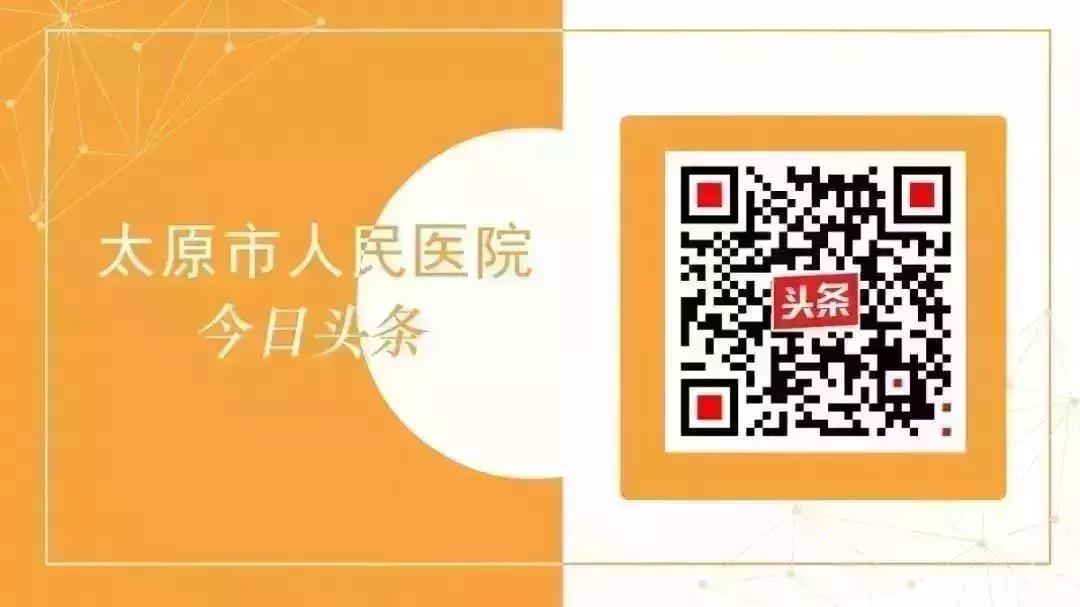 同济医院吴登龙,上海吴登龙医生