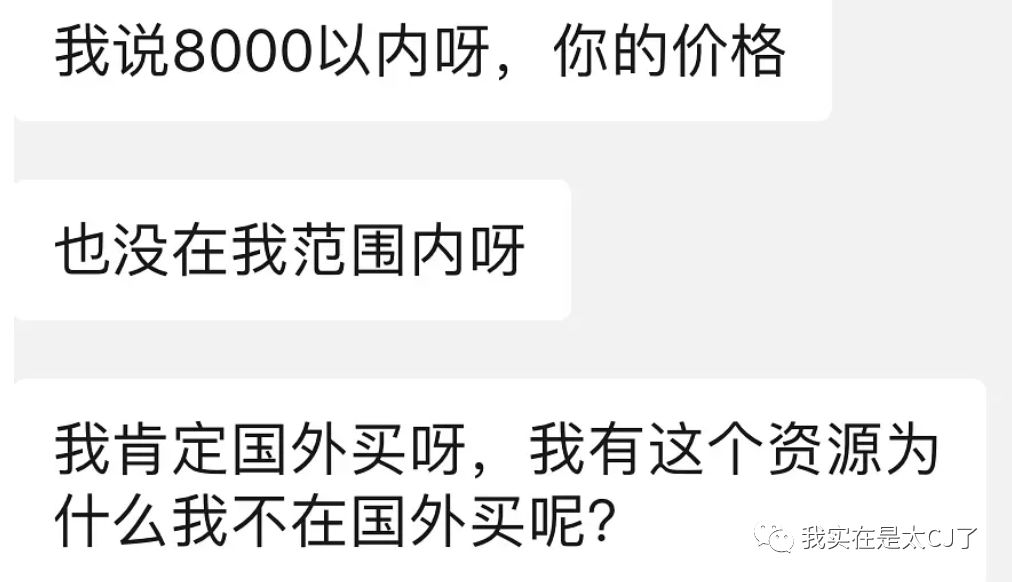 朋友送的假包不喜欢怎么办,别人送假包要怎么说不喜欢呢