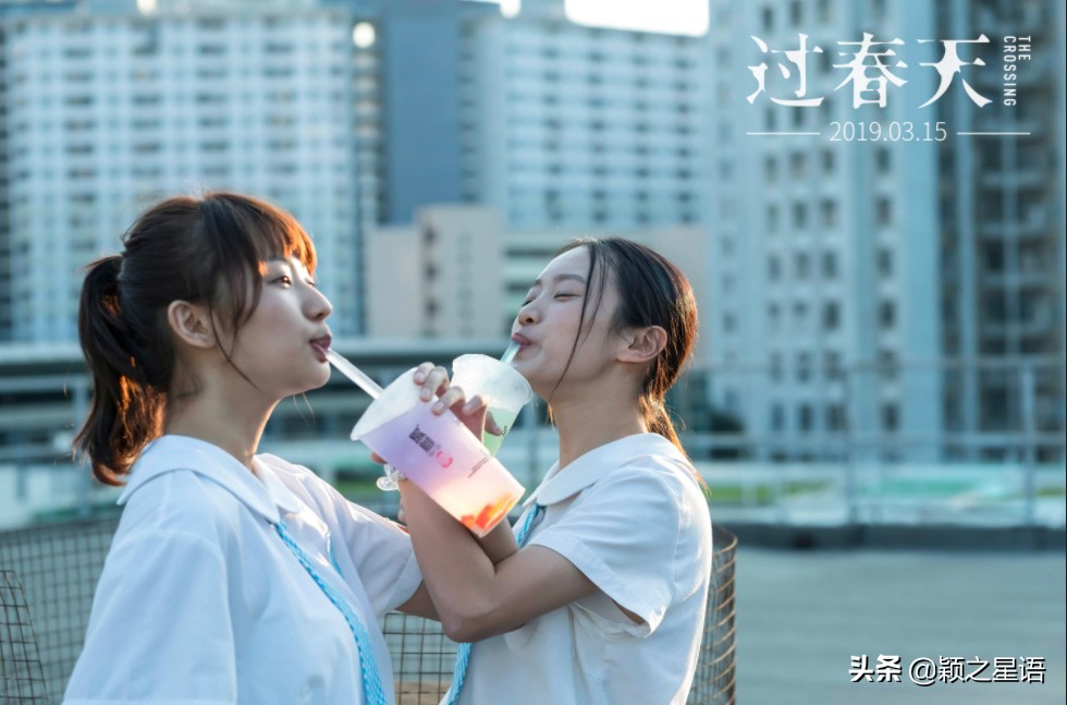 十六岁的花季演员现在都怎么样了,十六岁的花季是哪年演的