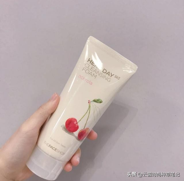 屈臣氏排名好用的十大洗面奶,屈臣氏洗面奶排行榜前十名