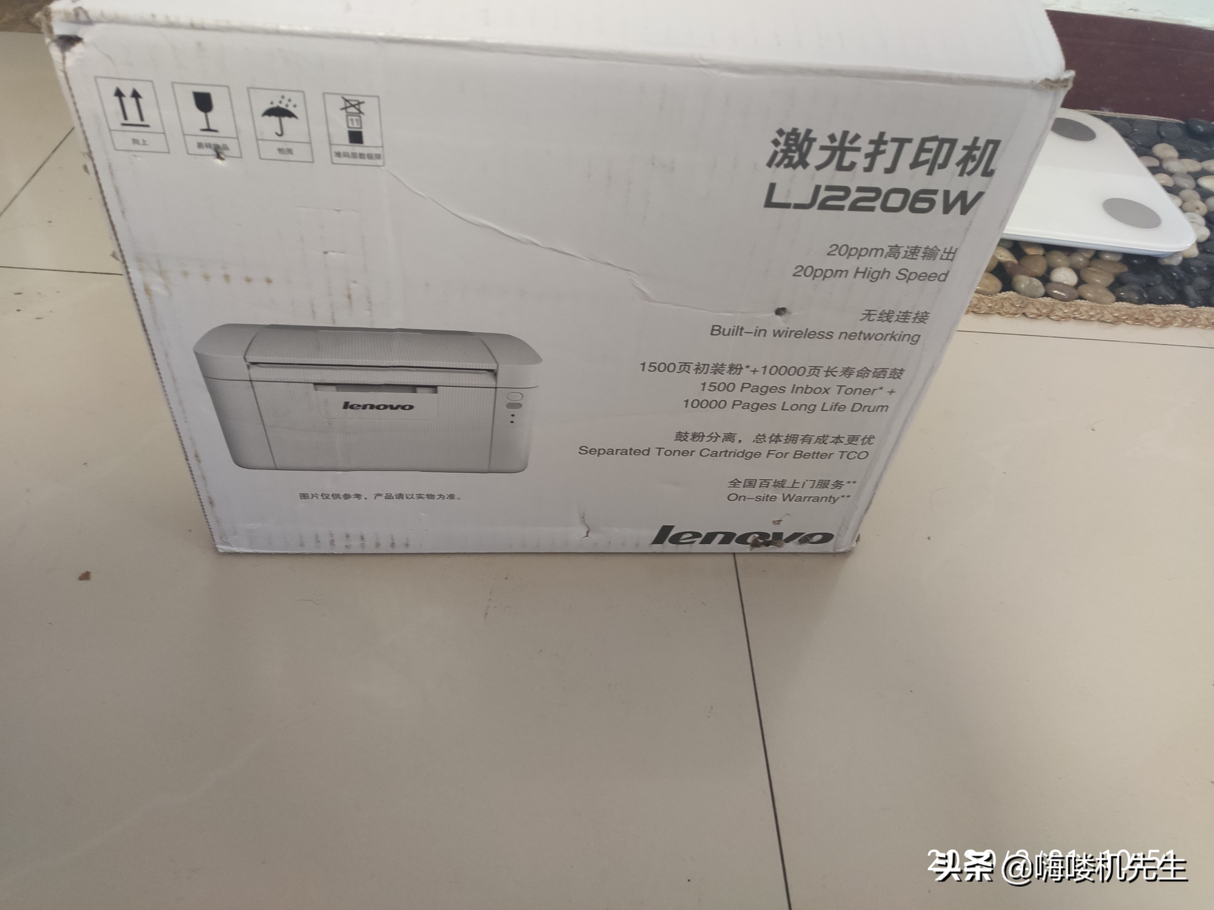 联想售后给力吗,联想5年全厂保修