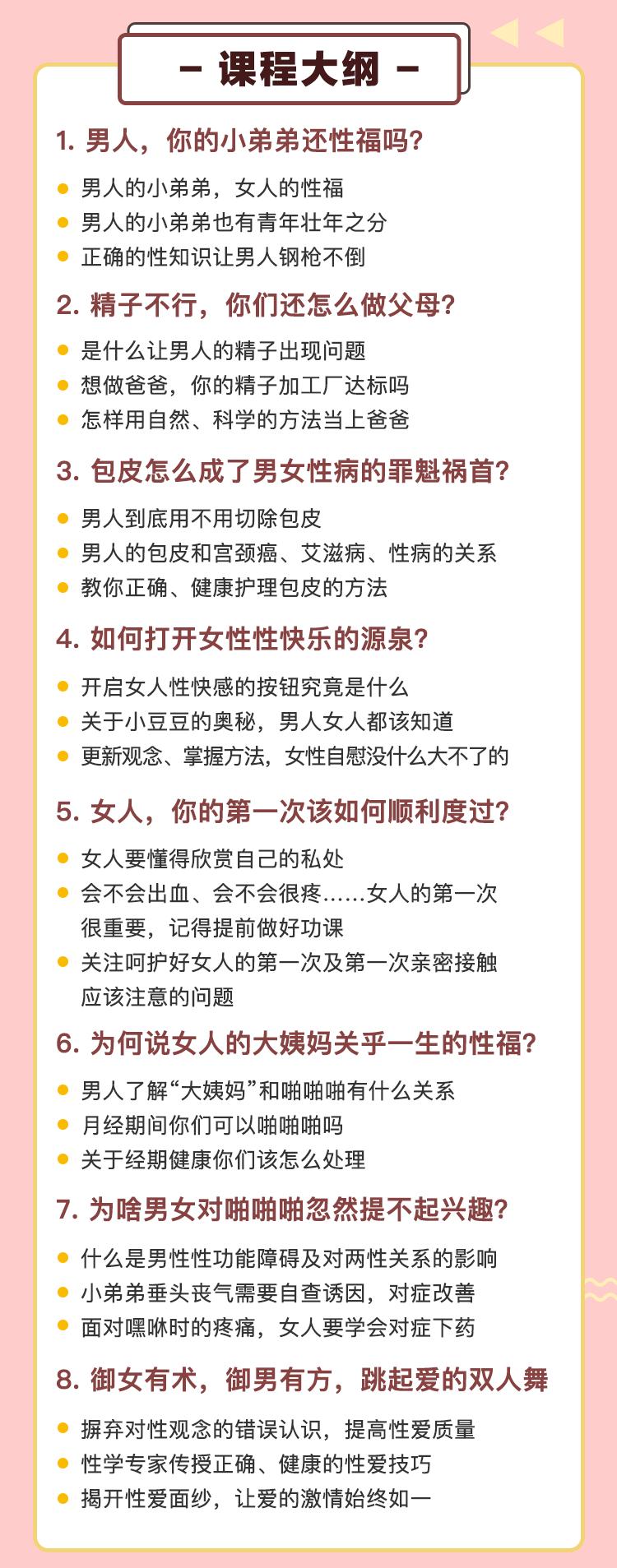 有一种感情是我们心照不宣,一个人心照不宣的秘密