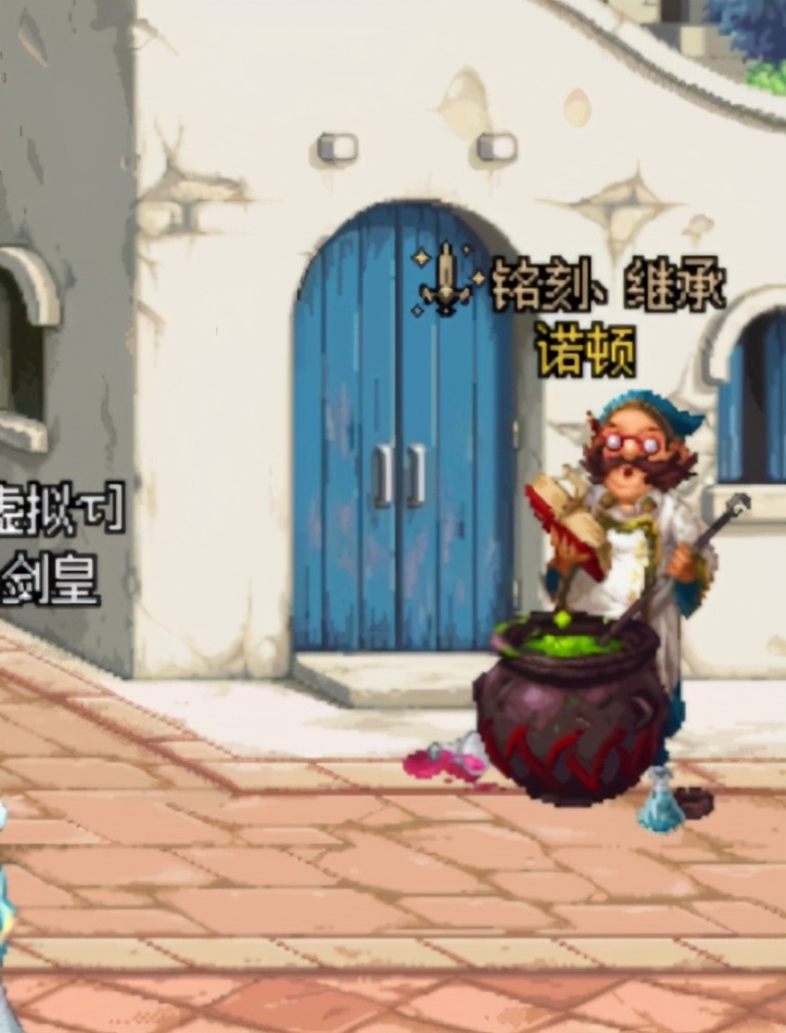 dnf新手详细攻略,dnf新手回归玩法攻略