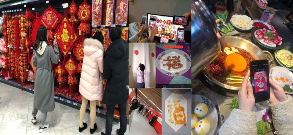 集五福敬业福难得吗,集五福为什么敬业福这么容易得到