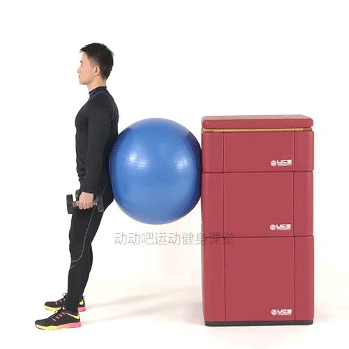 翘臀打造计划：哑铃帮你解锁翘臀新姿势