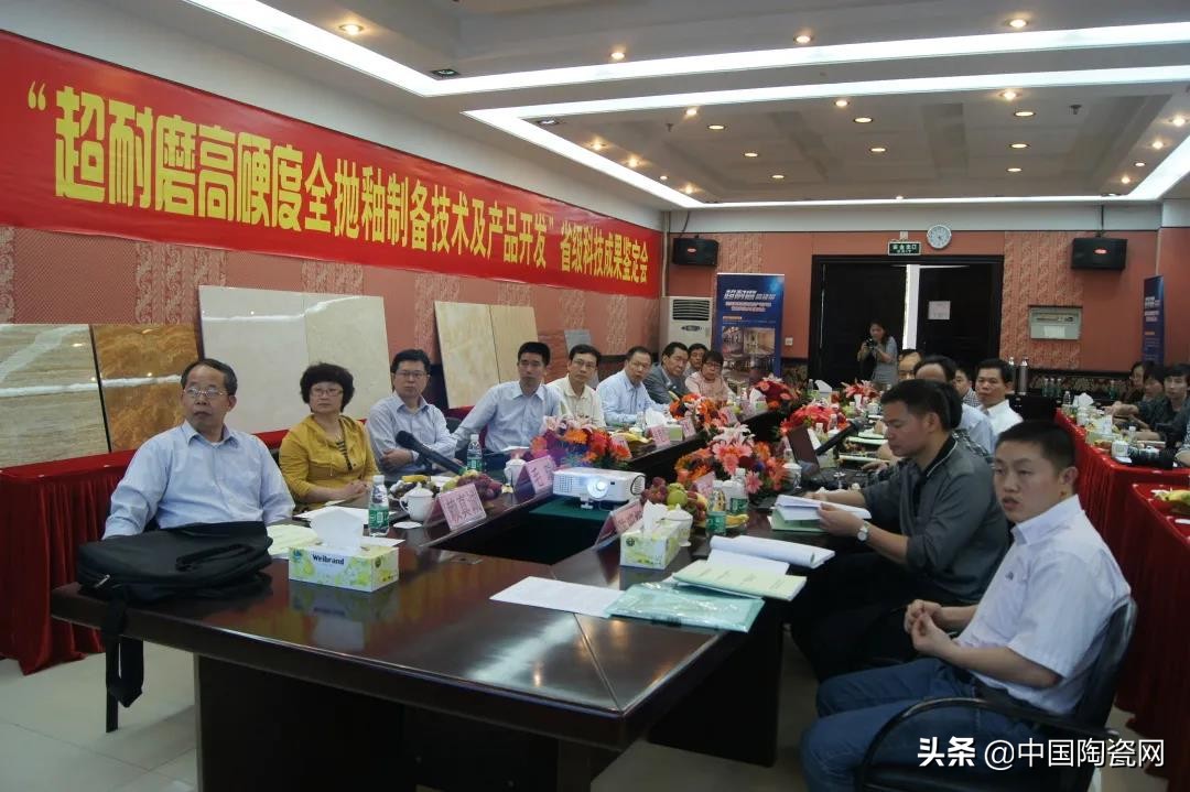 威尔斯瓷砖环保系数,威尔斯通体大理石地砖